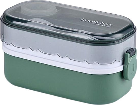 Uncle George Cutie pentru Mâncare Plastic Verde Potrivit pentru Cuptor cu Microunde 1000ml 1buc