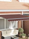 vidaXL Terrace Wall Tent Brown 3.5x2cm
