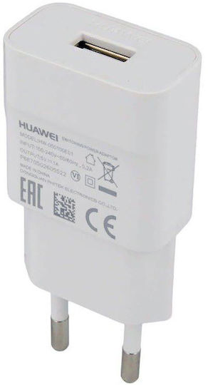 Huawei Charger Without Cable with USB-A Port Whites (HW-050100E01 Bulk)