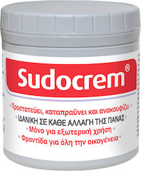 Sudocrem Κρέμα 250gr