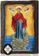 Heilige Maria Die Athonitishe Heiligenikone Agion Oros