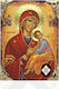 Heilige Maria Amlyntos Lithografie Heiligenikonen Agion Oros