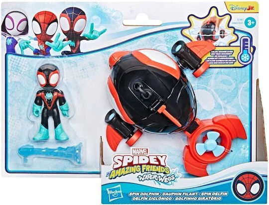 Action Figure Spidey And His Amazing Friends Water-Webs Spin Dolphin Submarine for 3+ years Years 7.6cm.