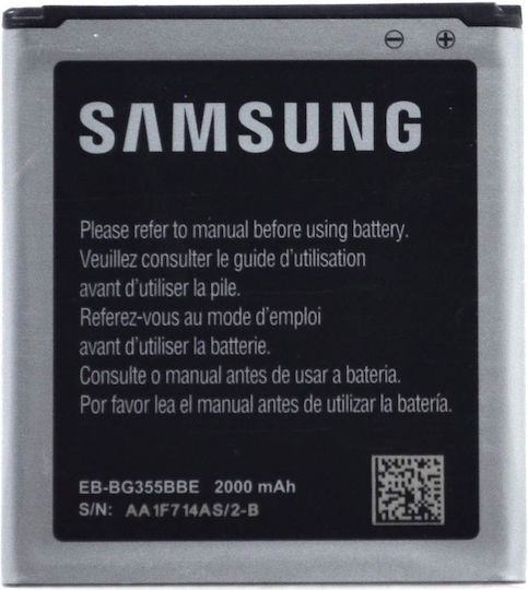 Galaxy Μπαταρία Αντικατάστασης για SM-G355 Galaxy Core 2