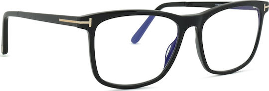 Unisex Πλαστικό Tom Ford Ft6038-b 001 56