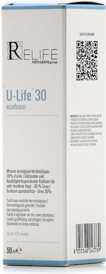 Relife U-life Moisturizing Lotion Body with Urea for Very Dry Skin 50ml