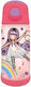 Graffiti Kinderflasche Thermos Gorjuss Silikon mit Strohhalm Little Dancer 450ml