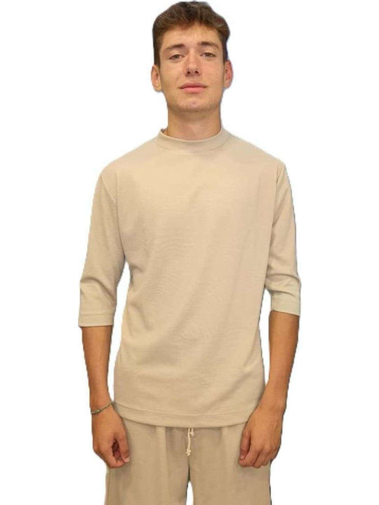 Cotton4all T-Shirt Beige