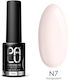 Palu Halb-permanenter Nagellack N7 11ml 11ml 1Stück