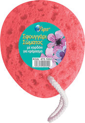 Gifa Burete De Baie Oval Cu Șnur 48