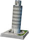 3D Iconics Pisa Night Edition Puzzle 3D 216buc