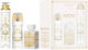 Lattafa Al Oud Herren Set mit Eau de Parfum