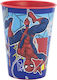 Stor Kleinkinderbecher aus Plastik 260ml