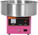 Lappas Commercial Cotton Candy Machine 1200W 42cm