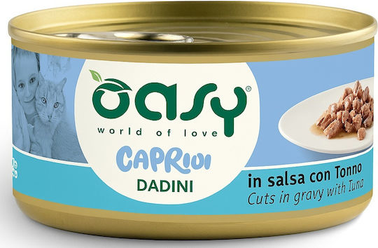Oasy Υγρή Τροφή για Γάτες με Τόνο και Κρέας χωρίς Σιτηρά 85gr
