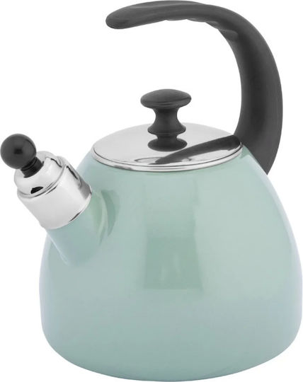 Altom Βραστήρας Αλουμινίου 2500ml