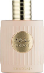 Khadlaj Extrait 100ml Khadlaj Extrait 100ml