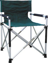 Panda Captain Aluminium Beach Chair Blue
