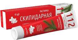 Terebintin Entriebes Elai Elatis Kamfora Meli Dr Retter 45 G Terebintin Entriebes Elai Elatis Kamfora Meli Dr Retter 45 G