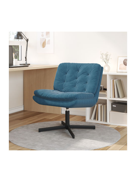 Swivel Velvet Blue Armchair 63x75x76cm