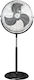 Wellio Ventilator Sockel 120W Lüfterdurchmesser 45cm Schwarzer