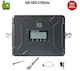 GS-RP2 4G Mobile Signal Amplifier 1800MHz / 2100MHz / 900MHz