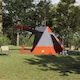vidaXL Σκηνή Camping Πορτοκαλί 482x360x227εκ.