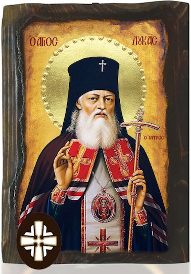 Ο Αγιος Λουκα Ο Ιατρος Αγιο Ορος