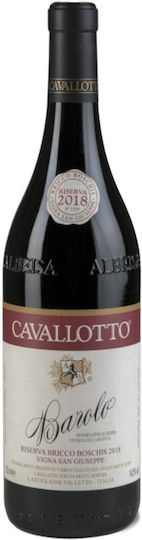 Wein Cavallotto Barolo Riserva Bricco San Giuserre 2015 Nebbiolo Rot Trocken 750ml
