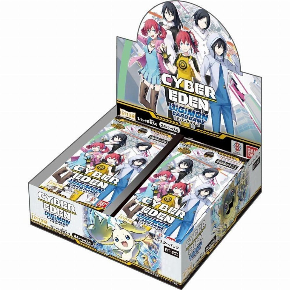 Digimon Cyber Eden Booster Pack (BT22