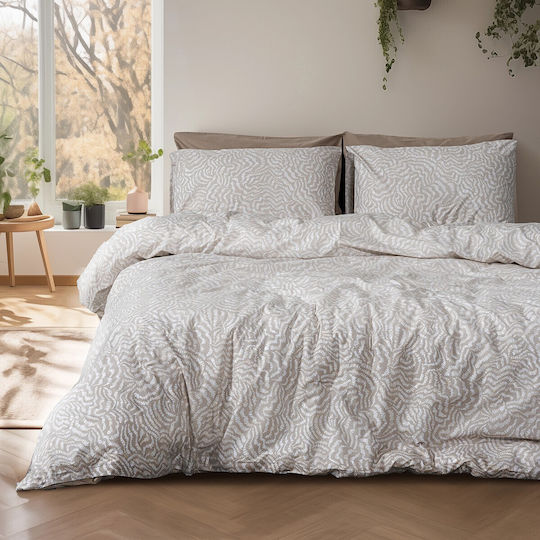 Beauty Home Art 12260 Σετ Μαξιλαροθήκες με Φάσα Μπεζ 52x72εκ.