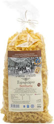Casarecce 500g