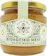 Fir Vanilla Honey Organic 450gr
