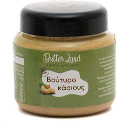 Βούτυρο Κάσιους 250gr Βούτυρο Κάσιους 250gr