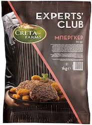 Creta Farms Chiftele Congelate 90g 1kg