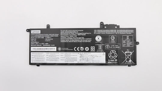 Lenovo Smp Finn Integrated 6-cell 3s2p 48 01av471
