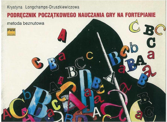 Druszkiewiczowa Podrecznik Poczatkowego Nauczania Gry Na Fortepianie Βιβλίο Πιάνο