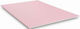 Placă De Gips-Carton Ignifug 1.2x2m-12.5mm 2.40m2