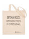 Cotton Shopper Bag