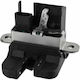 Electromagnetic Door Lock VW Golf 5 '03-'09 Golf 6 '09-'14 Passat B6/B7 '06-'14 Touran '03-'15 Caddy '15-'20 3/5 Door 4 Pieces