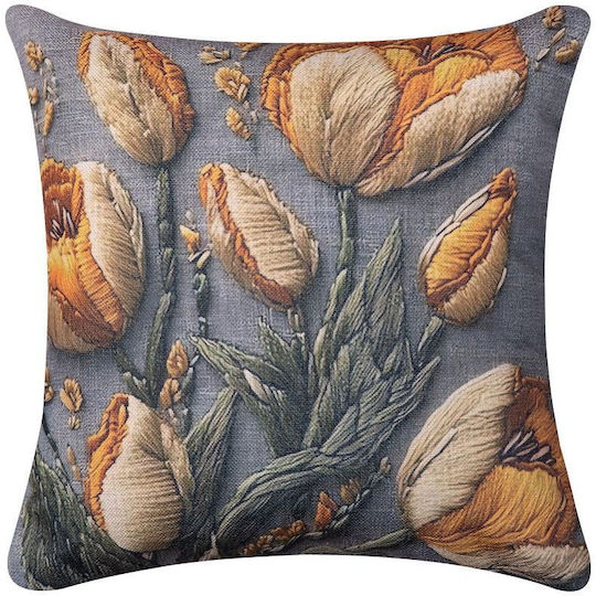 Silk Fashion Διακοσμητική Μαξιλαροθήκη Πολύχρωμη 45x45εκ.