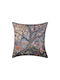 Silk Fashion Διακοσμητική Μαξιλαροθήκη Πολύχρωμη 45x45εκ.