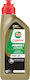 Castrol Power1 Ultimate Синтетично Масло за мот...
