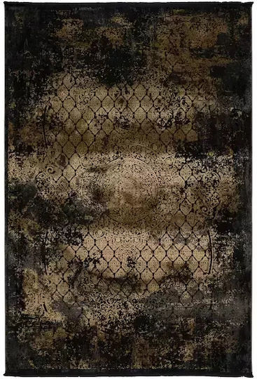 Naf Naf S01 Χαλί Διάδρομος Yellow 80x150cm