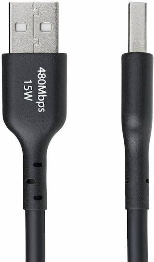 StarTech USB 2.0 Cable USB-C male - USB-A Μαύρο 4m USB2AC4MBKE