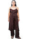 Femei Brown Set cu Pantaloni