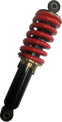 Motorradstoßdämpfer Zurück Stück 28cm Kymco Spike 125cc Rotes Tokahi Malaiisch122163 Motorradstoßdämpfer Zurück Stück 28cm Kymco Spike 125cc Rotes Tokahi Malaiisch122163