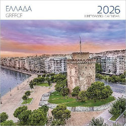 Επιτοίχιο Ημερολόγιο 2026 Ελλάδα Λευκός Πύργος Θεσσαλονίκη Ρ0001832