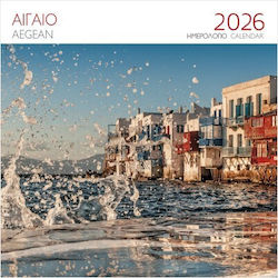 Μύκονος Ημερήσιο Επιτοίχιο Ημερολόγιο 2026