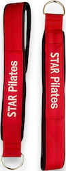 Μονή Λαβή "star Pilates" Velvet Red